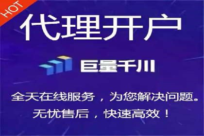 策略分享：如何在有限的预算内做好百度推广一个月